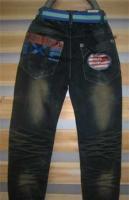 童裝批發(fā)新風(fēng)尚 飛萊果系列精品牛仔褲（20-28碼）及二手設(shè)備轉(zhuǎn)讓信息匯總